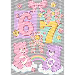 sixty seven-SS 320